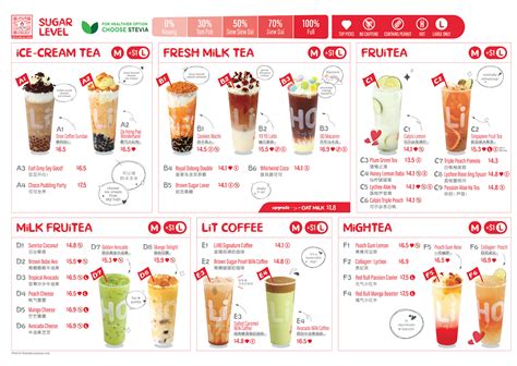 LiHO Singapore .